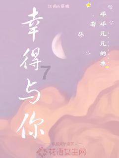 福建多地出击排查整治消防安全隐患
